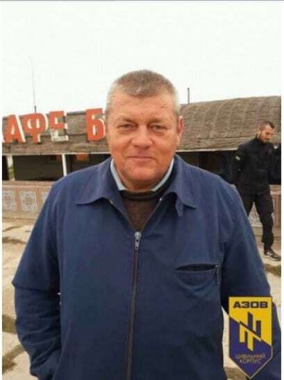 Нардеп рассказал подробности задержания майора-предателя на границе с Крымом