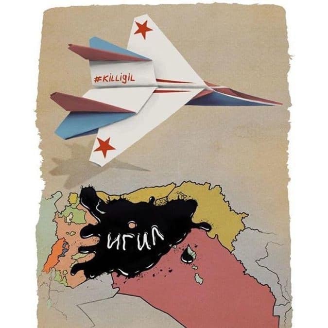В России решили флешмобом поддержать пилотов, бомбящих мирных сирийцев: фоторепортаж