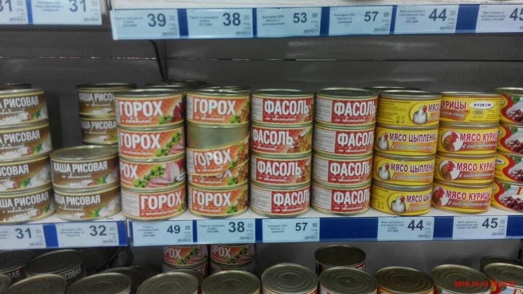 Дончане жалуются на ужасные цены и качество продуктов из России: фоторепортаж