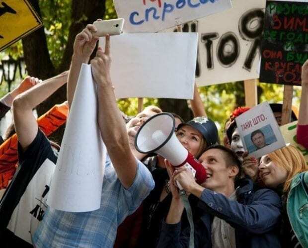Против однополых раков: в Одессе устроили абсурдную "монстрацию". Фоторепортаж