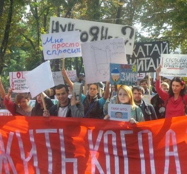 Проти одностатевих раків: в Одесі влаштували абсурдну "монстрацію". Фоторепортаж