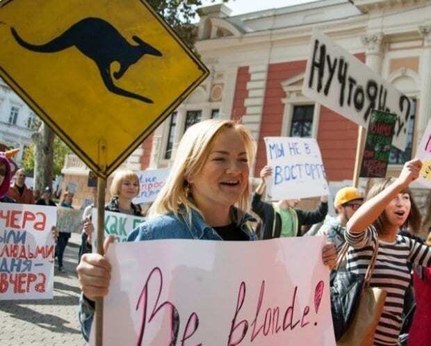 Проти одностатевих раків: в Одесі влаштували абсурдну "монстрацію". Фоторепортаж