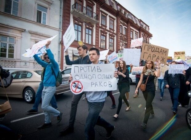 Проти одностатевих раків: в Одесі влаштували абсурдну "монстрацію". Фоторепортаж