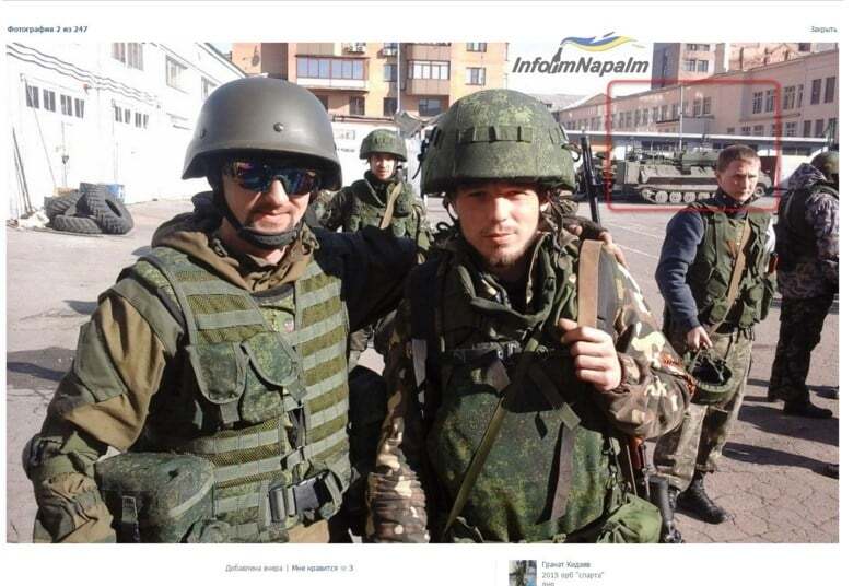 На базі терориста Мотороли виявлені новітні російські комплекси: фотофакт