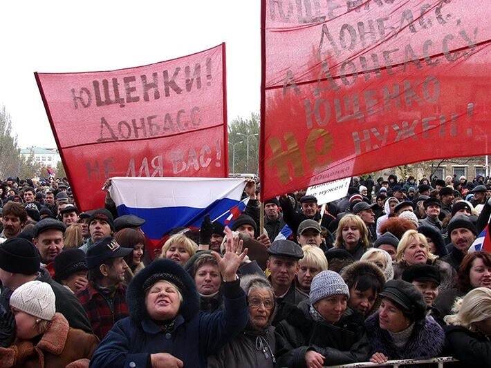 В очікуванні "ДНР": у мережі показали протести в Донецьку в 2003 році