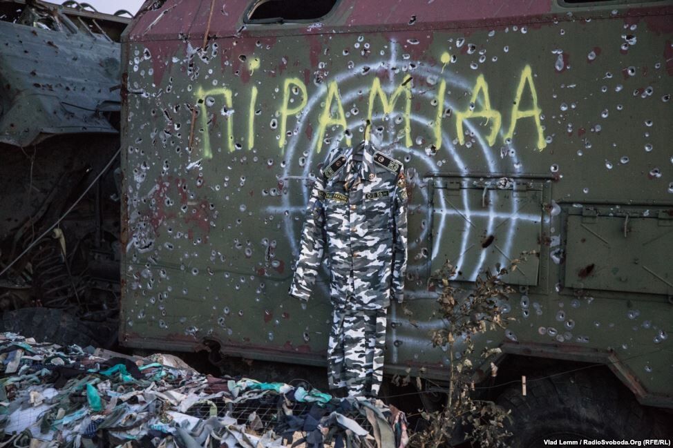 Опубліковані фото зруйнованих позицій сил АТО поблизу донецького аеропорту