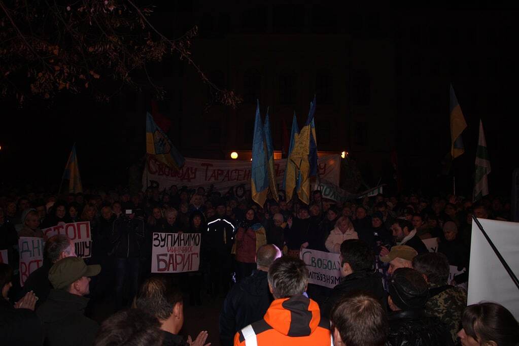 Днепропетровск вышел на митинг из-за задержания Корбана