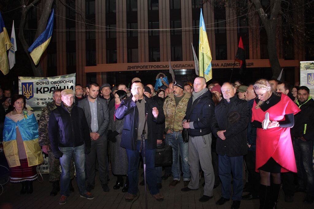 Днепропетровск вышел на митинг из-за задержания Корбана