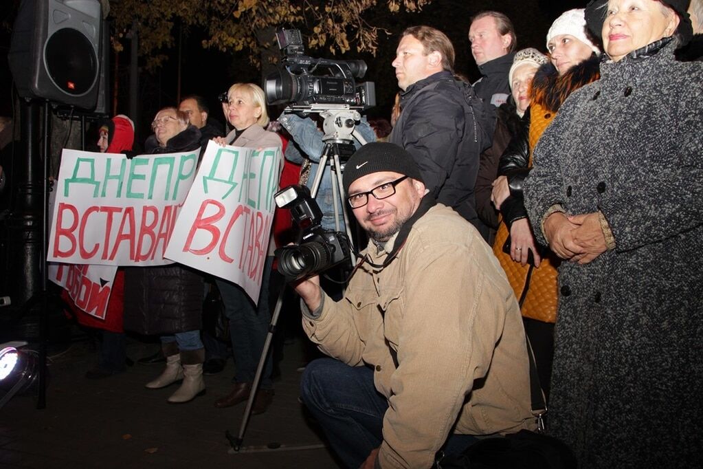 Днепропетровск вышел на митинг из-за задержания Корбана