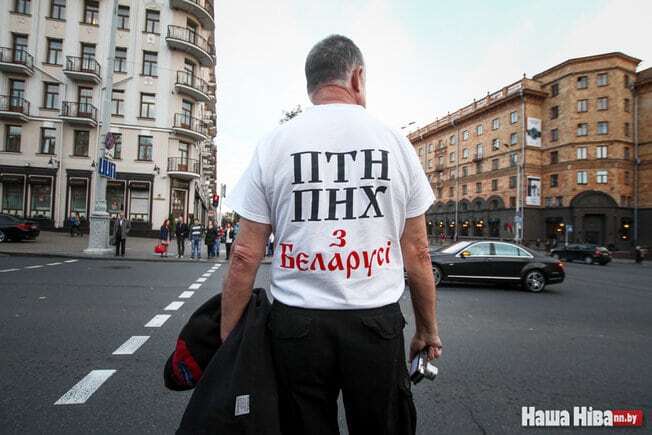 "Нам нужно мирное небо": в Минске протестовали против российской авиабазы