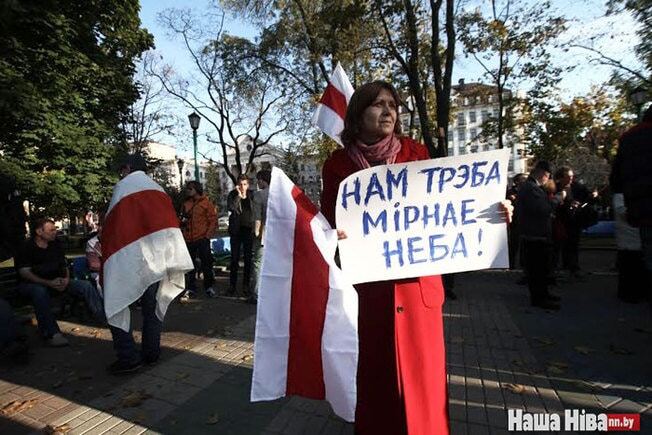 "Нам потрібне мирне небо": у Мінську протестували проти російської авіабази