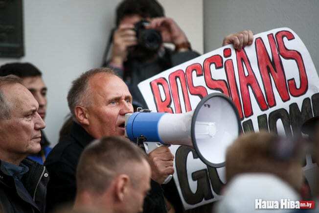 "Нам нужно мирное небо": в Минске протестовали против российской авиабазы