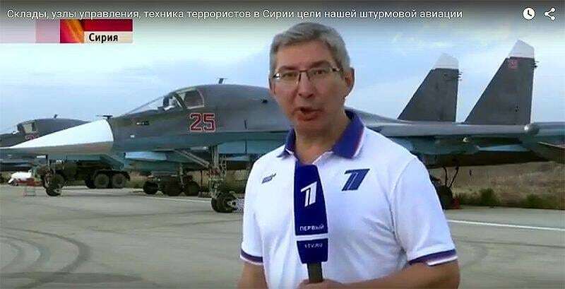 Россия использует в Сирии "вежливые самолеты" без опознавательных знаков: видеофакт