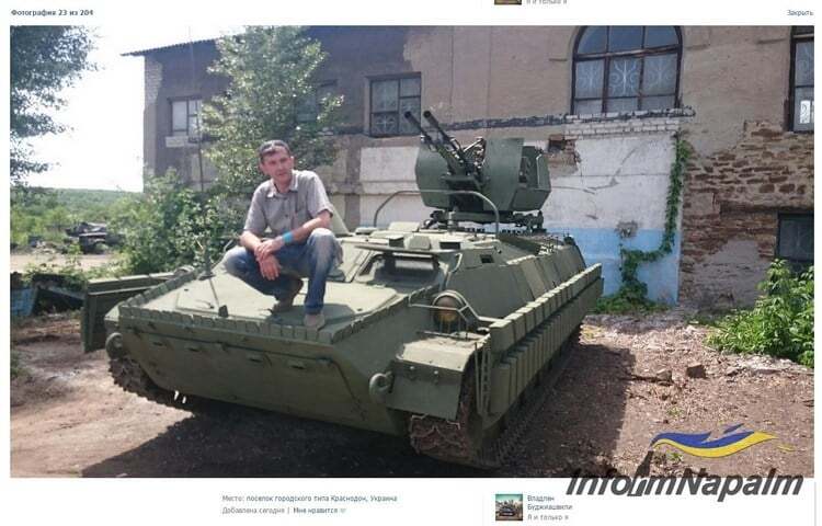 Виявлено базу російських військ у Краснодоні: опубліковані фото