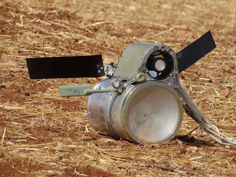 В Сирии нашли российские кассетные бомбы