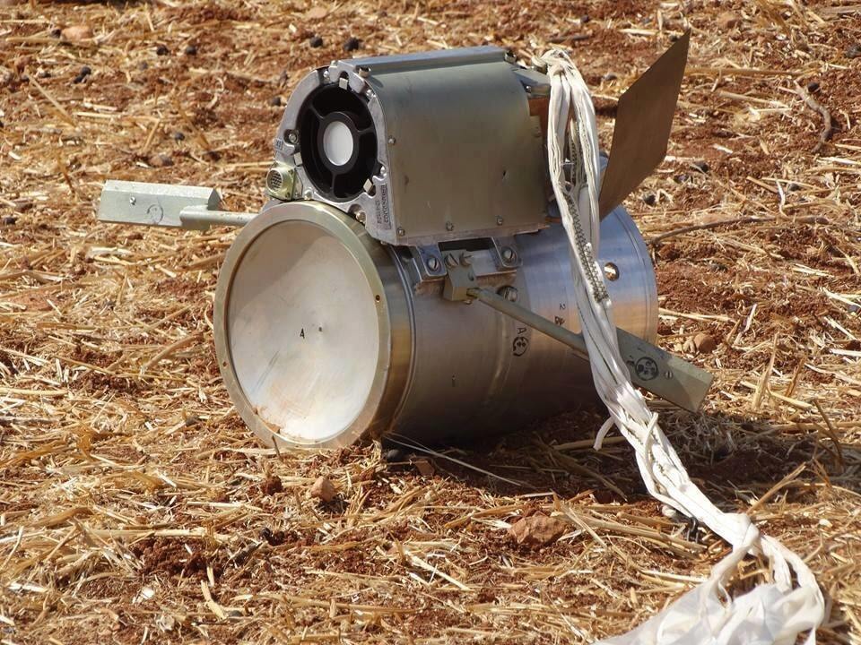 У Сирії знайшли російські касетні бомби: опубліковані фото