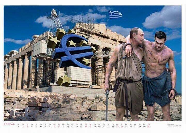 В России выпустили календарь с "Путиным-освободителем" и голой Меркель: опубликованы фото