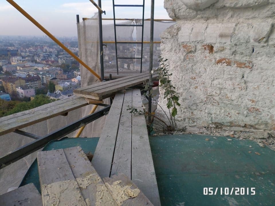Види Києва з даху Андріївської церкви: опубліковані фото