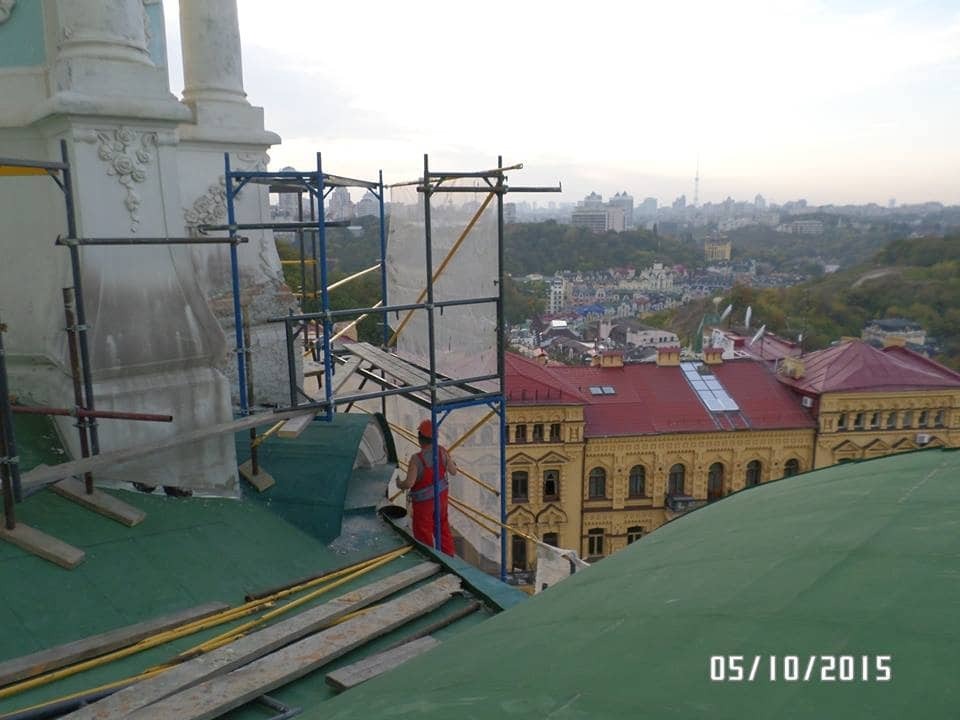 Виды Киева с крыши Андреевской церкви: опубликованы фото