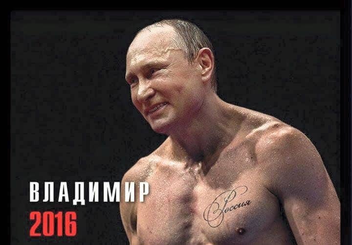 В России выпустили календарь с "Путиным-освободителем" и голой Меркель: опубликованы фото