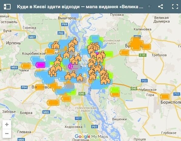 У мережі з'явилася інтерактивна карта пунктів збору відходів у Києві