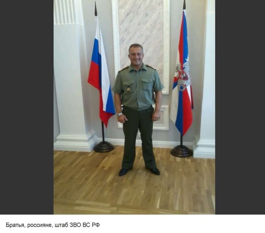 В Сети узнали, как Россия "оккупирует" Генштаб Беларуси: опубликованы фото
