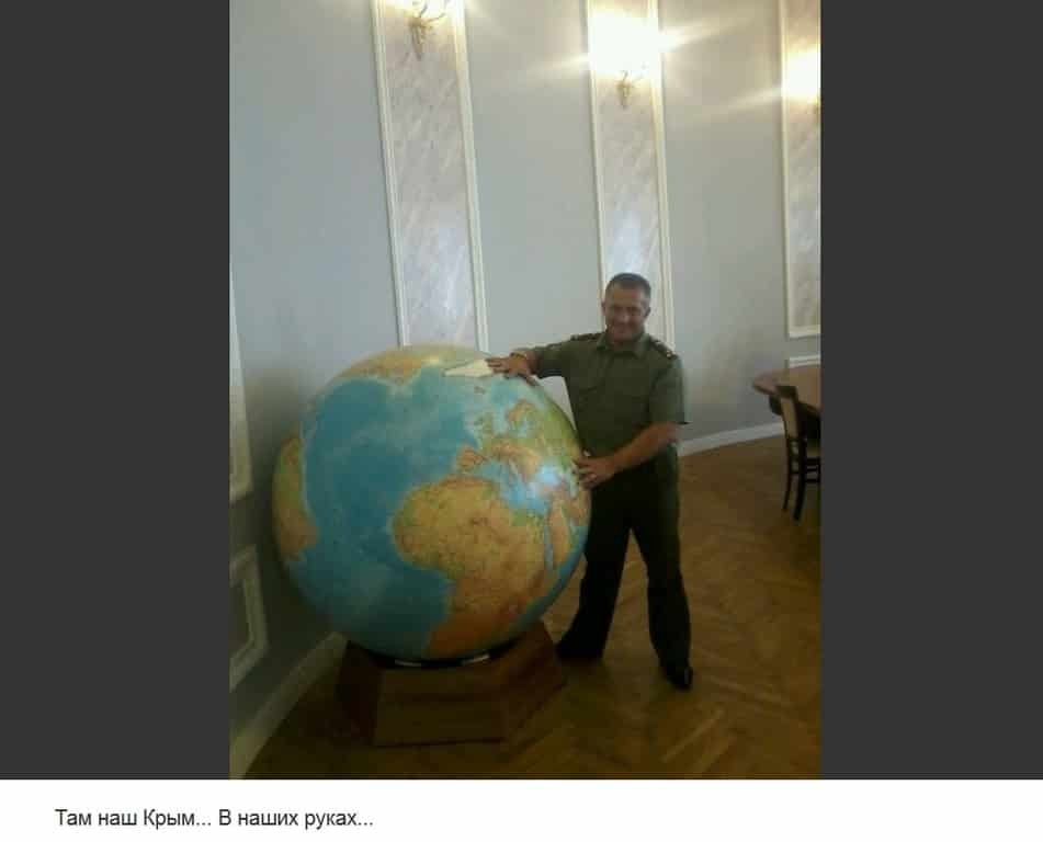 У Мережі дізналися, як Росія "окупує" Генштаб Білорусі: опубліковані фото