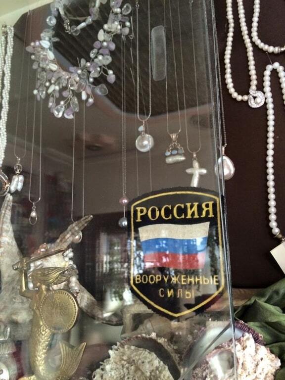 Журналіст розповів, як обчислив у Сирії російських десантників і артилеристів: опубліковані фото