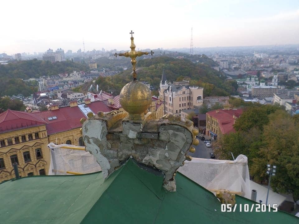Виды Киева с крыши Андреевской церкви: опубликованы фото