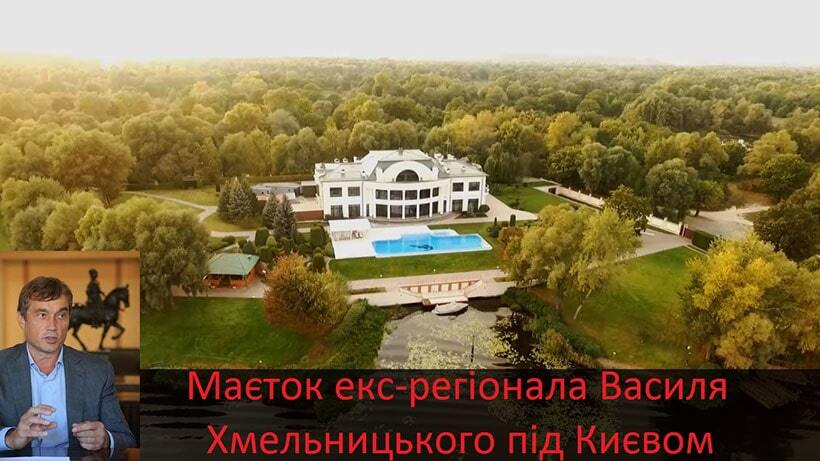 В Киеве нашли шикарный особняк экс-регионала, "замаскированный" под водную станцию