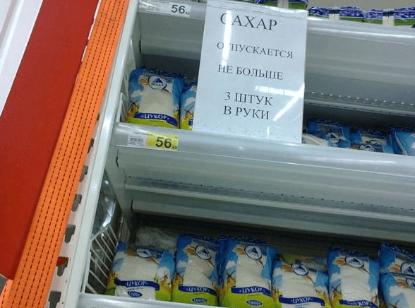 "Війна-Сталін-Росія": ті, хто повернулися в Донецьк, шоковані життям в "ДНР". Фоторепортаж