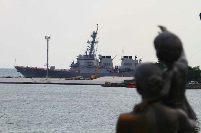 В Одессу прибыл американский ракетный эсминец: опубликованы фото