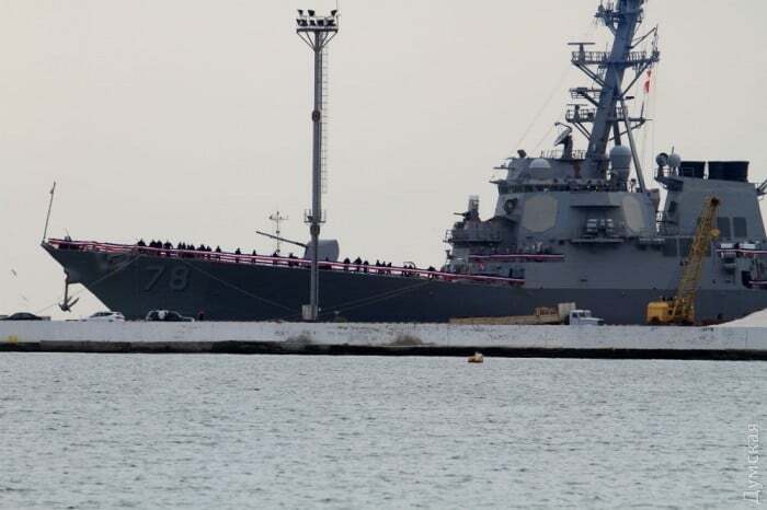 В Одессу прибыл американский ракетный эсминец: опубликованы фото