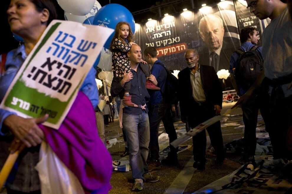 Через 20 лет после убийства Ицхака Рабина Израиль стремится остановить ненависть