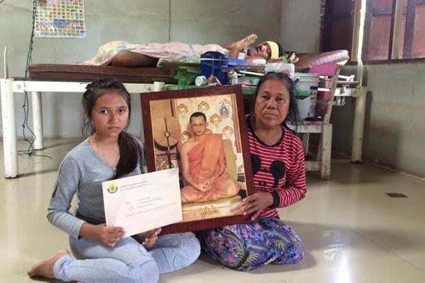 Найвища людина у світі померла в Таїланді 