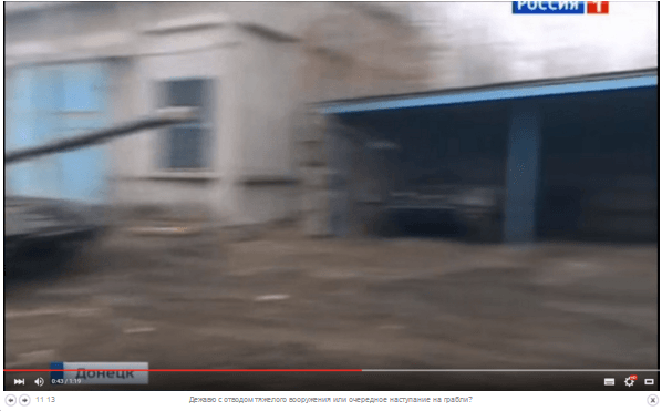 Обнаружены места, где террористы "ДНР" прячут "отведенное" оружие: фотофакт