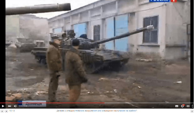 Виявлені місця, де терористи "ДНР" ховають "відведену" зброю: фотофакт
