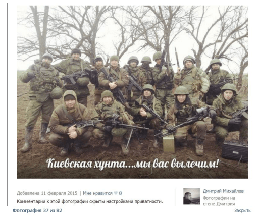 На Донбасі виявили цілу танкову бригаду "місцевих шахтарів" із Росії: опубліковані фото