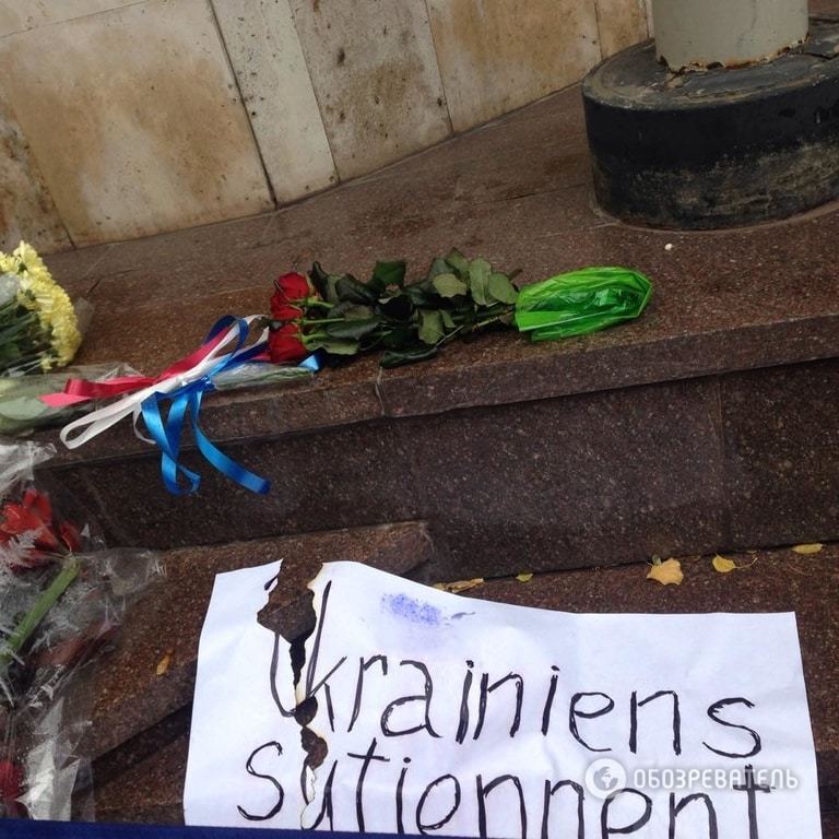 Як у Києві вшанували пам'ять жертв паризьких терактів: фоторепортаж