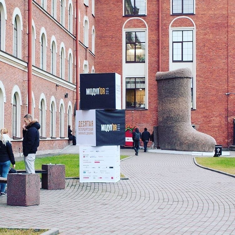 В Петербурге появился самый огромный валенок в мире: опубликованы фото