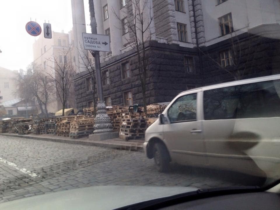 Ляшко свернул тарифный майдан под Кабмином: фотофакт