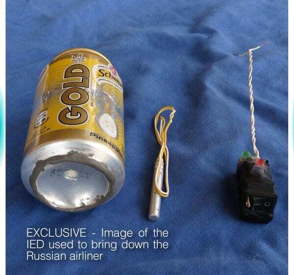 ИГИЛ опубликовало фото бомбы, взорванной на борту A321