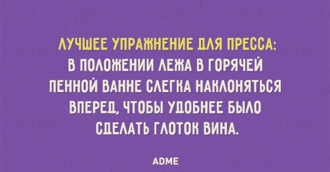 15 смешных открыток, которые помогут преодолеть осеннюю хандру 