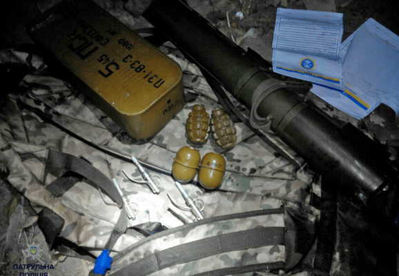 В Харькове нашли камуфляжную сумку с боеприпасами: опубликованы фото
