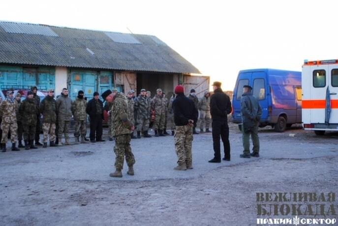 "Правий сектор" посилив блокаду окупованого Криму: опубліковані фото