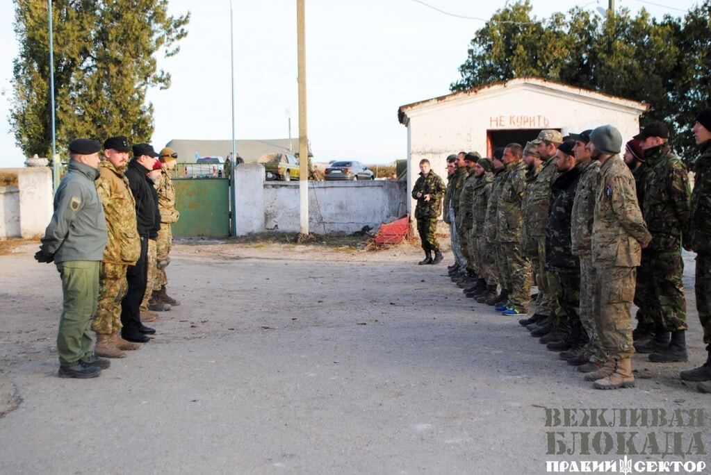 "Правий сектор" посилив блокаду окупованого Криму: опубліковані фото