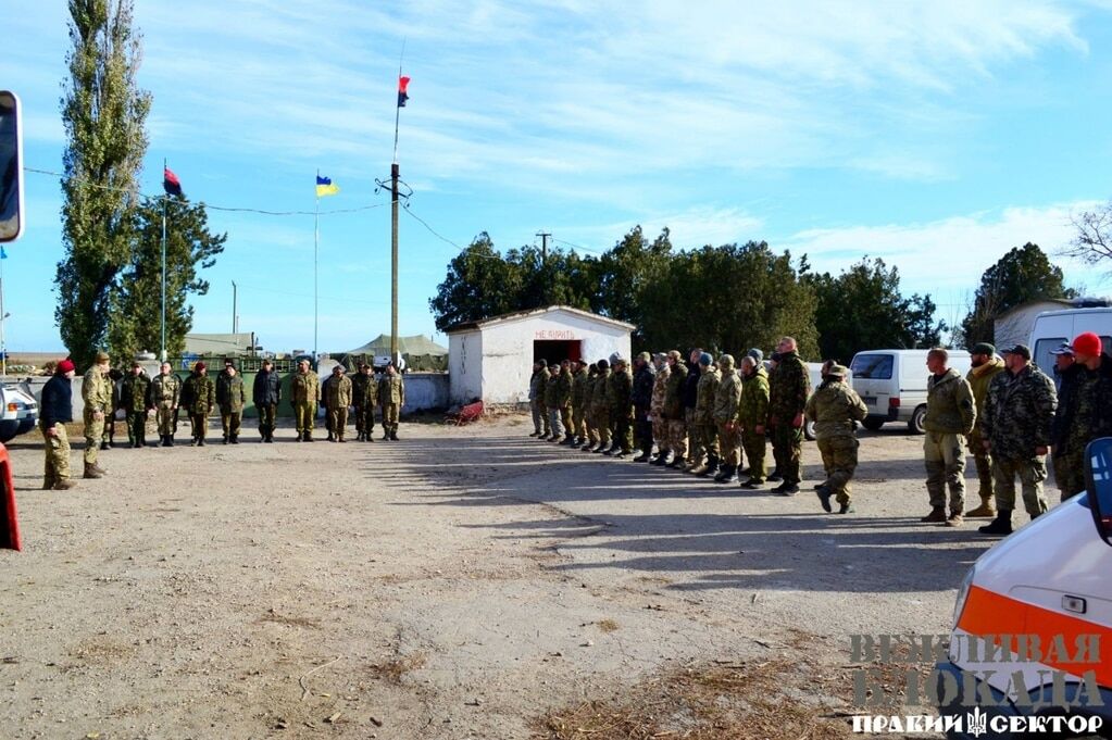 "Правий сектор" посилив блокаду окупованого Криму: опубліковані фото