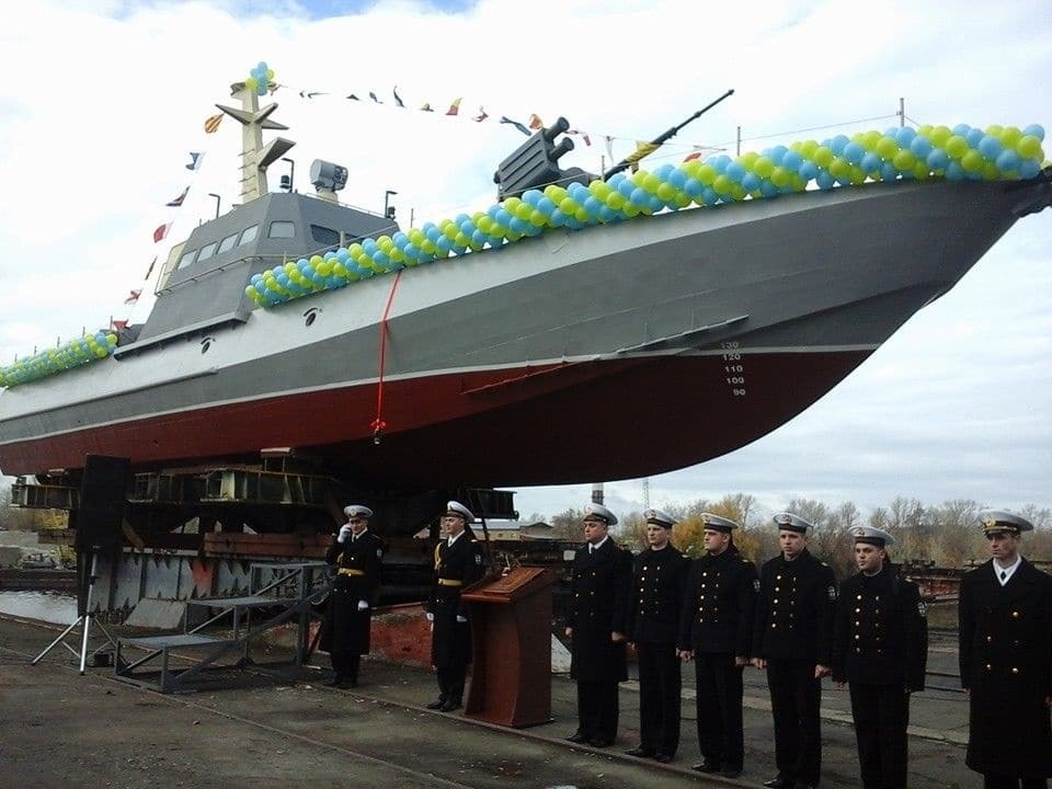 Які кораблі отримає український флот: від "Гюрзи" до "Кентавра"