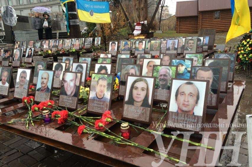В Киеве открыли мемориал Героям Небесной сотни: опубликованы фотографии