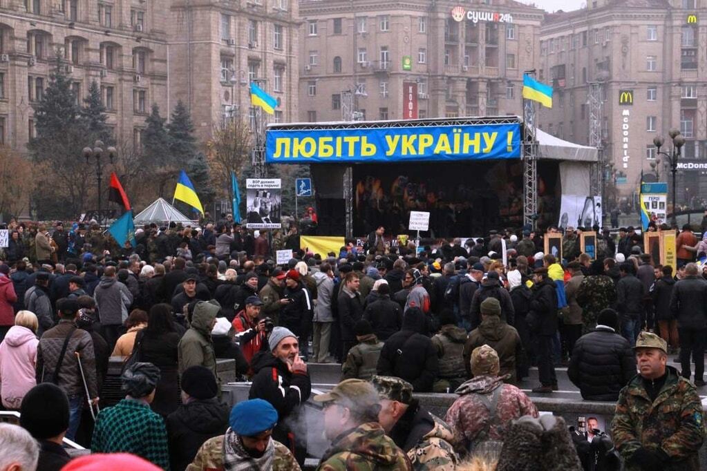 "Яценюка - геть!": на віче на Майдані закликали до відставки Кабміну